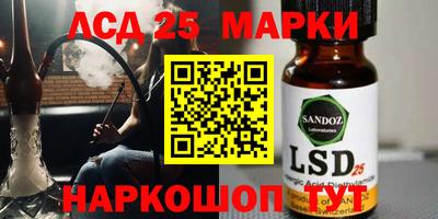 кокс Берёзовский