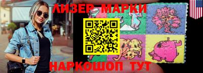 кокс Берёзовский