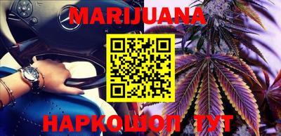 кокс Берёзовский