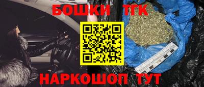 кокс Берёзовский
