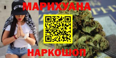 кокс Берёзовский