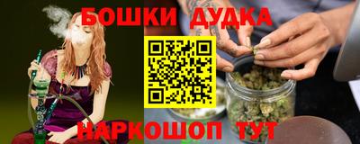 кокс Берёзовский
