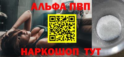 СК Беслан