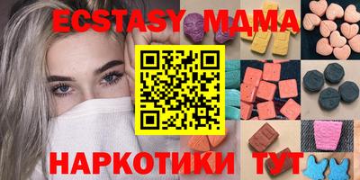 кокс Берёзовский