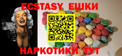 кокс Берёзовский