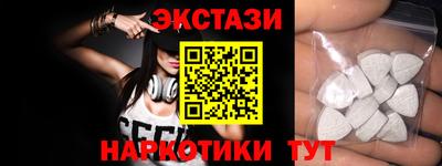 кокс Берёзовский