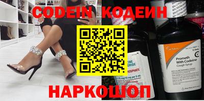 кокс Берёзовский
