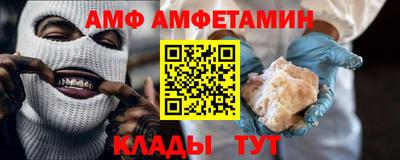 СК Беслан