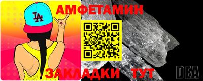 СК Беслан