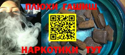 кокс Берёзовский