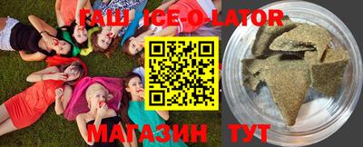 кокс Берёзовский