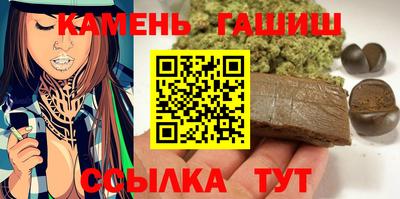 СК Беслан