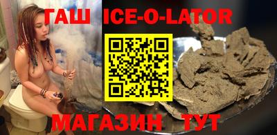 кокс Берёзовский