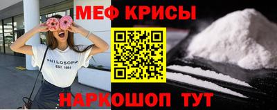 СК Беслан