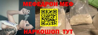 кокс Берёзовский