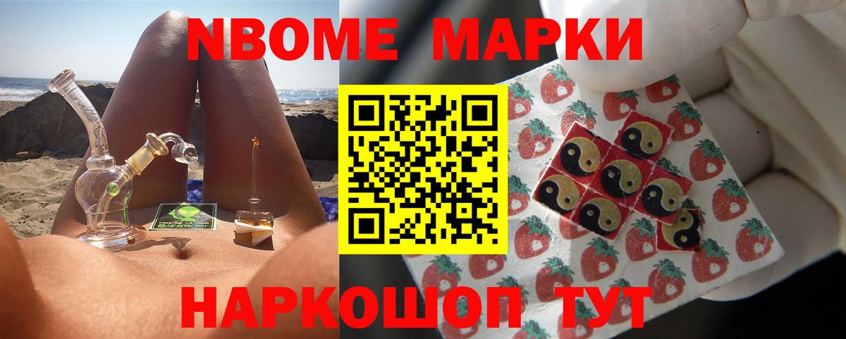 LSD-25 экстази кислота  ЛСД экстази кислота  Вход с VPN  гидра ТОР  Зеленогорск 